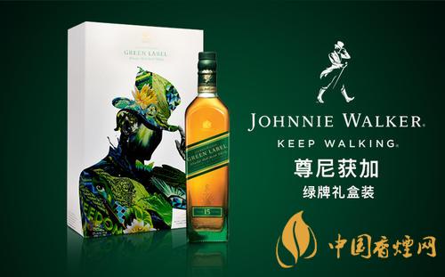 尊尼獲加酒多少錢一瓶 尊尼獲加酒價(jià)格一覽
