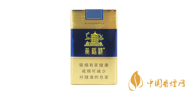 黃鶴樓香煙多少錢一包 黃鶴樓香煙價格及種類大全集2025