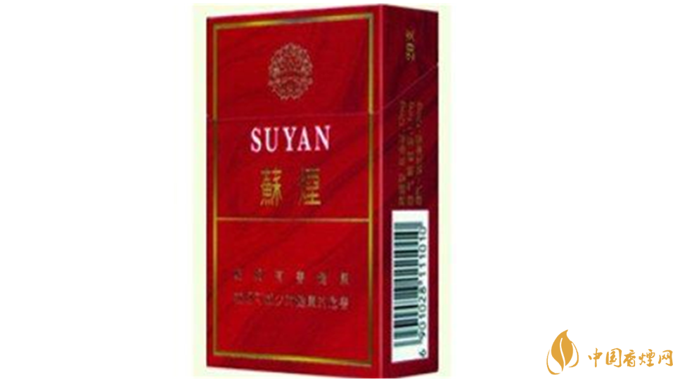 蘇煙七星硬盒口感怎樣？蘇煙七星硬盒口感包裝分析2020