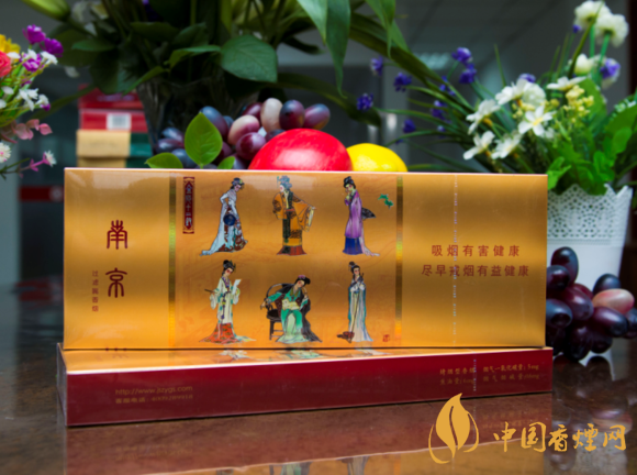 2020年南京金陵十二釵烤煙價格  南京金陵十二釵烤煙點(diǎn)評