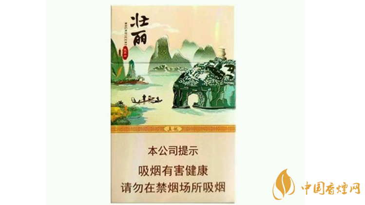 真龍壯麗香煙多少錢(qián)一包？真龍壯麗香煙價(jià)格表2020