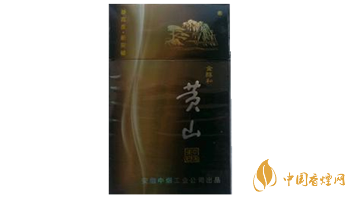 黃山金醇和香煙口味怎樣?黃山金醇和香煙測(cè)評(píng)2020