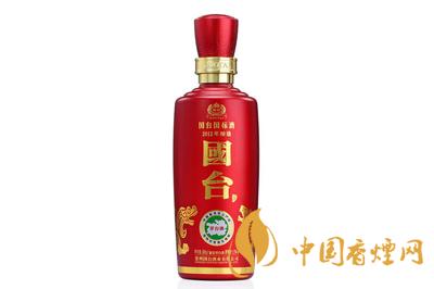 國臺國標(biāo)2015價格是多少 國臺國標(biāo)2015價格查詢2020