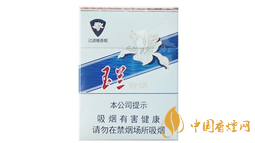 鉆石玉蘭70mm短支怎么樣？鉆石玉蘭70mm香煙口感點評2020