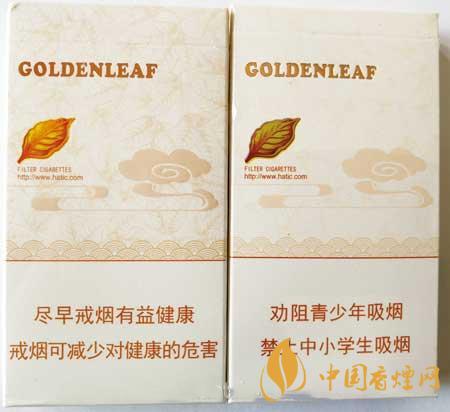 黃金葉天香細(xì)支真?zhèn)卧趺醋R(shí)別？黃金葉天香細(xì)支真假帶圖測(cè)評(píng)2020