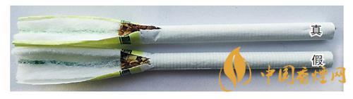 鉆石細(xì)支荷花真假煙怎么辨別？鉆石細(xì)支荷花真?zhèn)舞b別帶圖2020