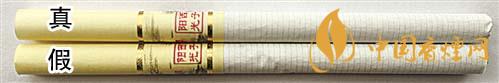 利群西子陽光真假煙怎么識別？利群西子陽光真假煙帶圖鑒別2020