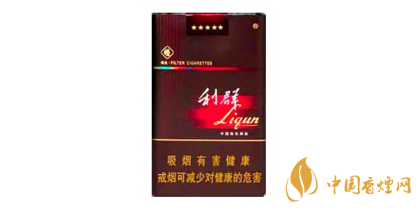 20元左右的香煙推薦 性?xún)r(jià)比高的香煙有哪些