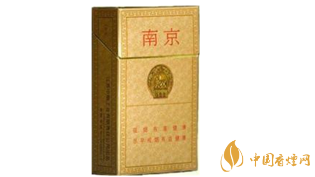 南京精品香煙多少錢(qián)一盒價(jià)格？南京精品香煙零售價(jià)格大全2020