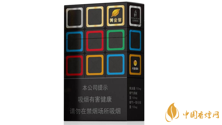 黃金葉大m價(jià)格怎么樣?黃金葉大m價(jià)格及參數(shù)分析2020