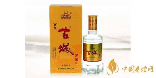 古城原酒天露多少錢(qián) 古城原酒天露價(jià)格表圖一覽