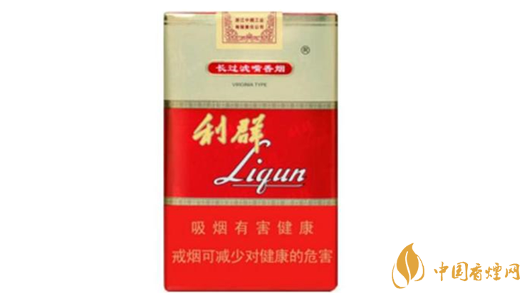 利群軟紅長(zhǎng)嘴真?zhèn)卧趺纯?？利群軟紅長(zhǎng)嘴真假鑒別2020