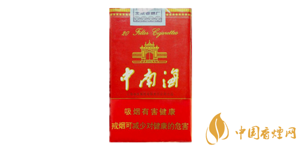 20元左右的香煙推薦 性?xún)r(jià)比高的香煙有哪些