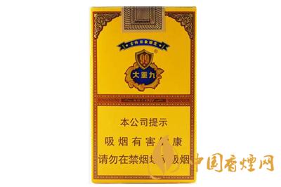大重九99軟包價(jià)格表2025最新 大重九99軟包多少錢一包