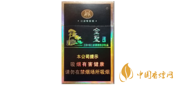 金圣廬山價(jià)格及圖片一覽 2025金圣廬山多少錢(qián)