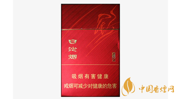 白沙尚品紅口感好不好抽 白沙尚品紅香煙測(cè)評(píng)2020