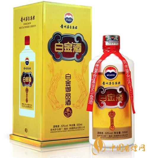 茅臺(tái)白金酒價(jià)格表一覽 2020茅臺(tái)白金酒最新報(bào)價(jià)