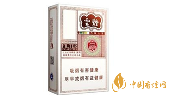云煙百味人生有幾種味道？云煙百味人生味道品測(cè)2020