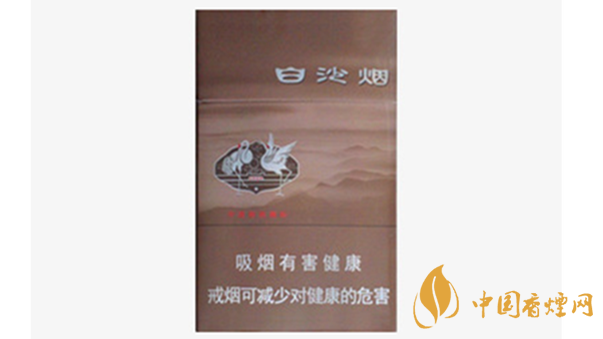 白沙8mg精品多少錢一包價格？白沙8mg精品硬盒價格2020