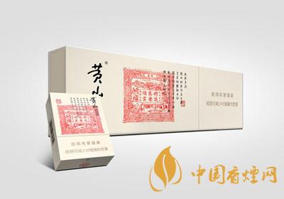 哪款香煙性價(jià)比高？好抽又平價(jià)的香煙排行榜介紹2020