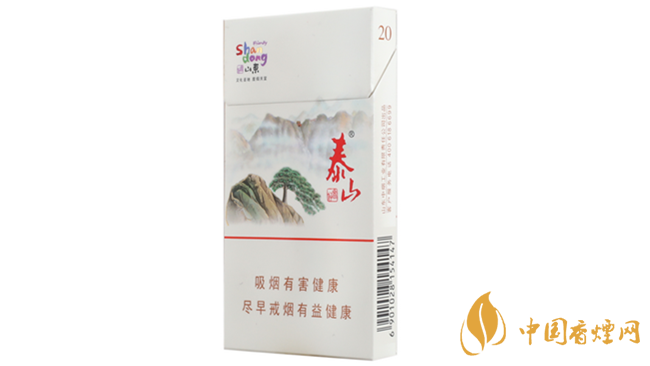 泰山好客細(xì)支香煙什么味道？泰山好客細(xì)支口感測(cè)評(píng)2020