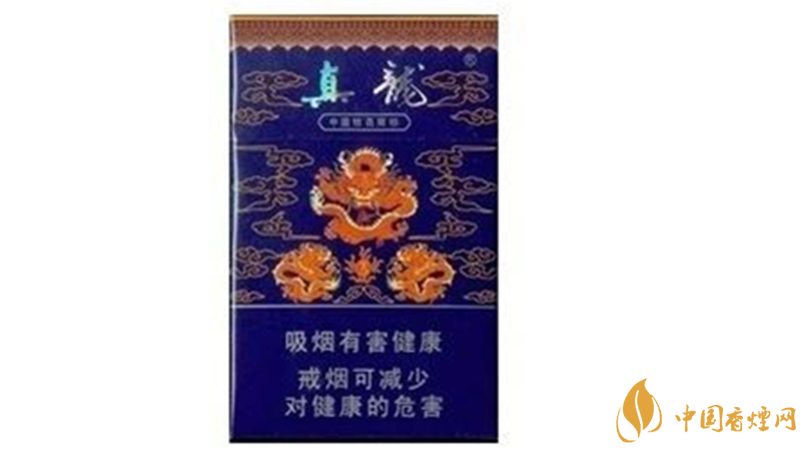 真龍香煙多少錢(qián)一盒價(jià)格？真龍香煙種類(lèi)及價(jià)格查詢(xún)2020