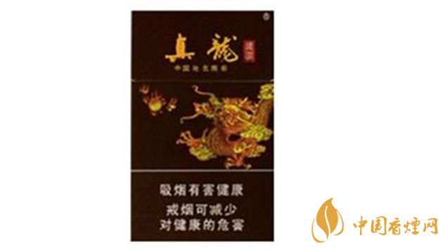 真龍香煙多少錢(qián)一盒價(jià)格？真龍香煙種類(lèi)及價(jià)格查詢(xún)2020