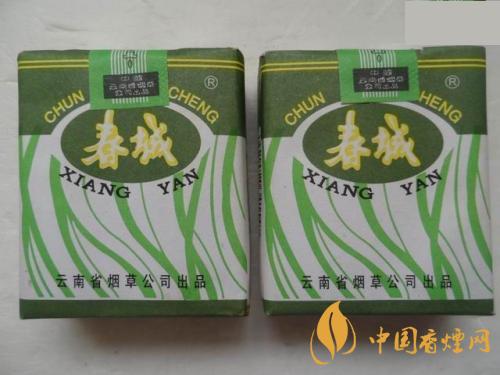 春城香煙的價格是多少 春城香煙價格表圖一覽2025