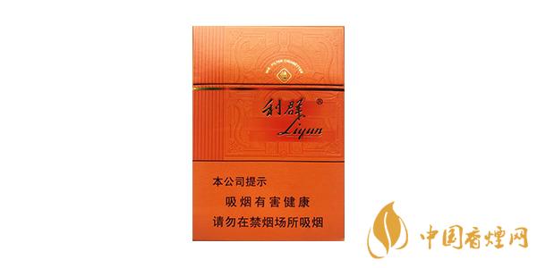 2025利群陽(yáng)光橙中支多少錢(qián)一包 新品利群中支香煙價(jià)格