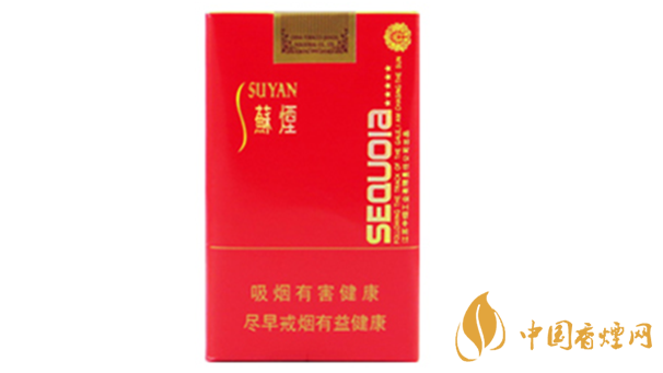 蘇煙五星紅杉樹軟包多少錢？蘇煙五星紅杉樹批發(fā)價一覽