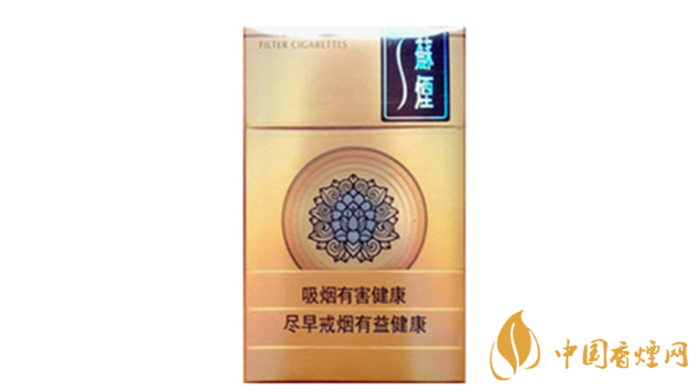 蘇煙天星價(jià)格什么檔次？蘇煙天星價(jià)格多少查詢(xún)