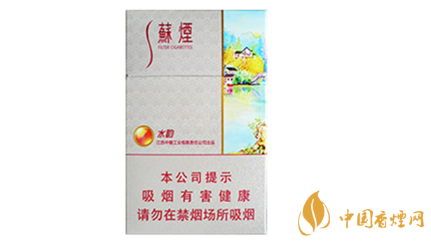 蘇煙水韻爆珠多少錢(qián)一包價(jià)格？蘇煙水韻爆珠香煙價(jià)格及參數(shù)