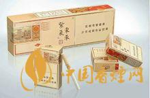 紫氣東來香煙最新售價(jià)一覽 2025紫氣東來價(jià)格及種類介紹