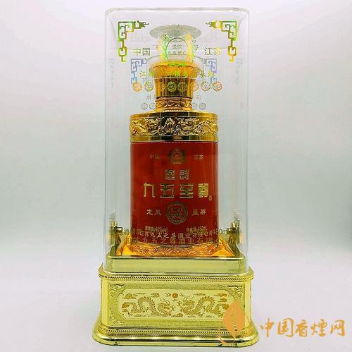 洋河九五至尊多少錢一瓶 九五至尊價格一覽