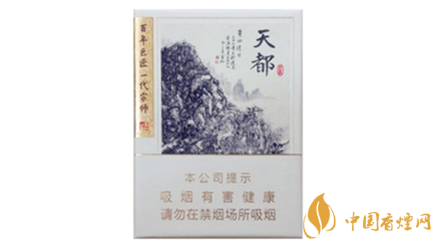 黃山天都9+1有爆珠嗎？黃山天都9+1香煙口感及包裝