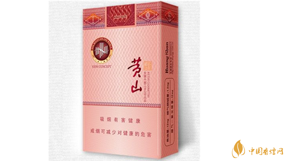 黃山硬新概念口感如何？黃山硬新概念味道及包裝