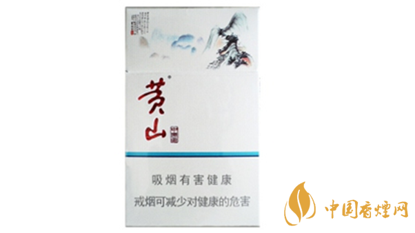 黃山中國畫香煙多少錢一盒 黃山中國畫煙價(jià)格表介紹