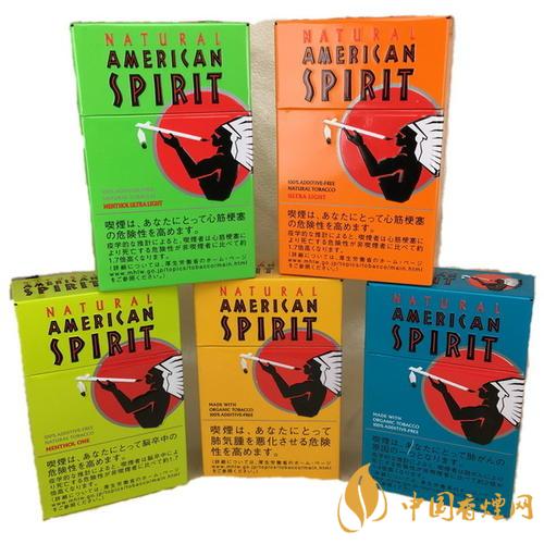 美國精神香煙價格表一覽 2020美國精神最新報(bào)價