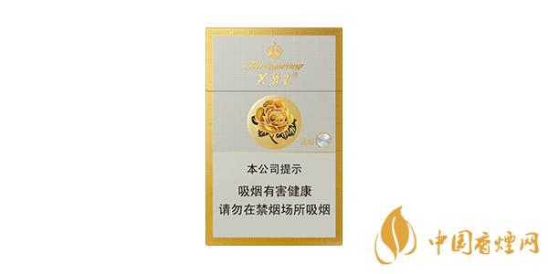 20元左右口感好的香煙排行榜 性價比高的香煙有哪些