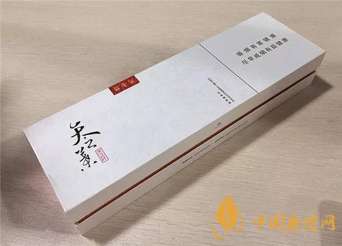黃金葉天之葉多少錢(qián)一包 黃金葉天之葉香煙價(jià)格表2020