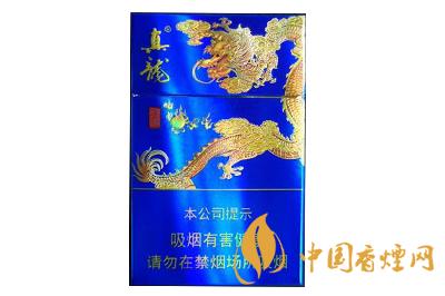 真龍海納百川煙多少錢 真龍海納百川煙價(jià)格表和圖片