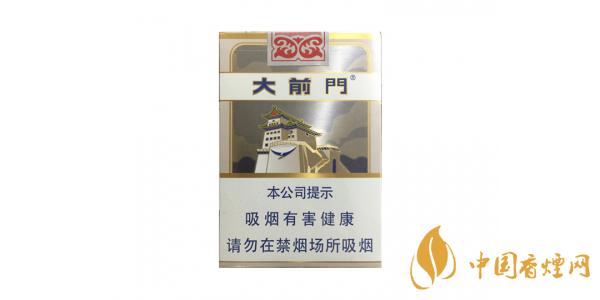 大前門香煙多少錢一包 2025大前門香煙價(jià)格表一覽