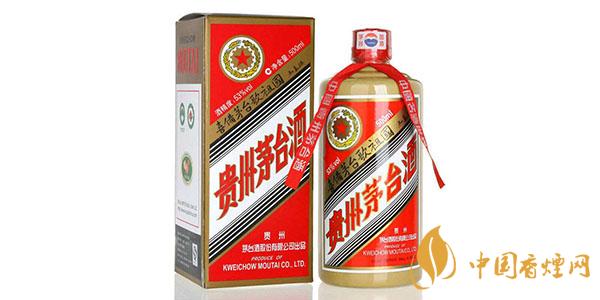 五星茅臺(tái)酒多少錢(qián)一瓶?2020五星茅臺(tái)酒價(jià)格表