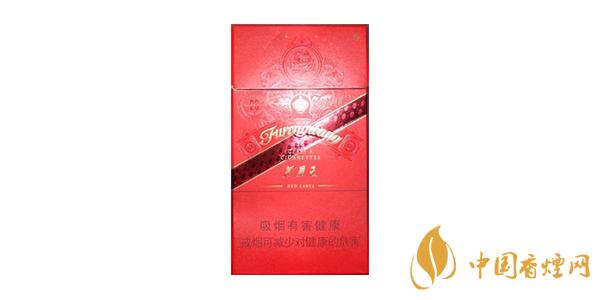 芙蓉王細(xì)煙有哪些 2020芙蓉王細(xì)支香煙價格表排行榜