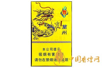 蘭州隴九飛天香煙最新價(jià)格查詢 蘭州隴九飛天多少錢(qián)一盒