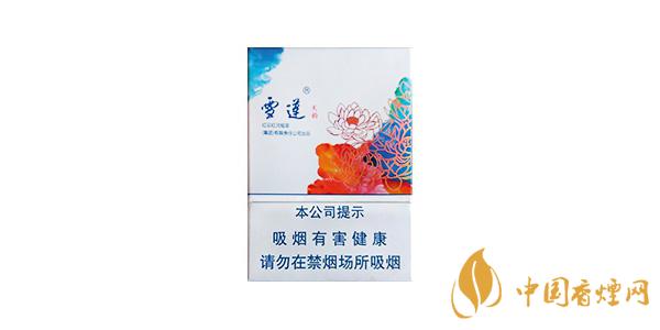2020雪蓮天韻多少錢(qián)一包 最新雪蓮天韻香煙價(jià)格表圖2020雪蓮天韻多少錢(qián)一包 最新雪蓮天韻香煙價(jià)格表圖
