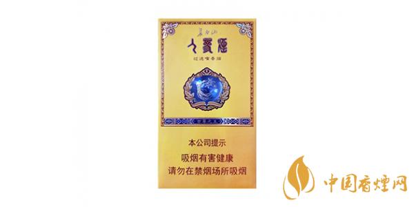 2021長(zhǎng)白山細(xì)支香煙多少錢(qián)一包 長(zhǎng)白山細(xì)支香煙價(jià)格表排行榜