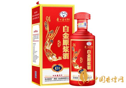 茅臺白金原漿酒52度多少錢一瓶 茅臺白金原漿酒價(jià)格
