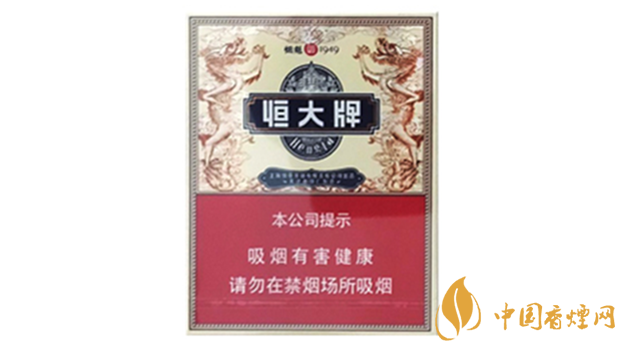 恒大煙魁1949中支香煙價(jià)格圖片 恒大煙魁1949中支市場價(jià)查詢