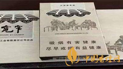 寬窄香煙是哪里產(chǎn)的 四川產(chǎn)寬窄牌香煙價格